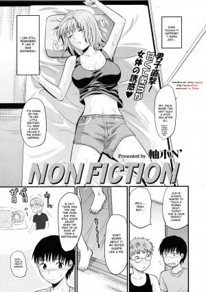 [Yuzuki n Dash] Non Fiction (Comic Tenma 2009-06) [English] {desudesu}