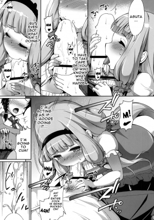 (COMIC1☆8) [Zetsubou Shiromuji (Shousan Bouzu)] Seifuku sare chattaa... | I've Been Conquered... (Sekai Seifuku ~Bouryaku no Zvezda~) [English] {doujin-moe.us} - Page 11