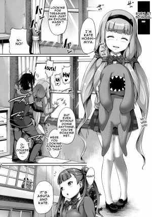 (COMIC1☆8) [Zetsubou Shiromuji (Shousan Bouzu)] Seifuku sare chattaa... | I've Been Conquered... (Sekai Seifuku ~Bouryaku no Zvezda~) [English] {doujin-moe.us} - Page 14