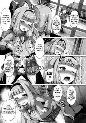 (COMIC1☆8) [Zetsubou Shiromuji (Shousan Bouzu)] Seifuku sare chattaa... | I've Been Conquered... (Sekai Seifuku ~Bouryaku no Zvezda~) [English] {doujin-moe.us} - Page 15