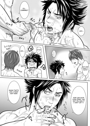 [KES (Keisuke)] Y+Y=fuel!! ~Natsu no Maki Chichi Hen~ [English] [Otokonoko Scans] [Digital] - Page 17