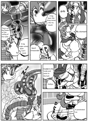 [Mashiba Kenta (Stuka)] Urban legend Ha*ako in toilet  - Page 5