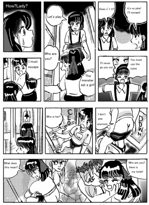 [Mashiba Kenta (Stuka)] Urban legend Ha*ako in toilet  - Page 17