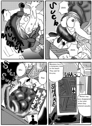 [Mashiba Kenta (Stuka)] Urban legend Ha*ako in toilet  - Page 28
