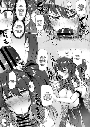 [Batten Kariba (mmm)] Stella-chan Benki Saimin Aji (Rakudai Kishi no Cavalry) [English] [constantly] [Digital] - Page 7