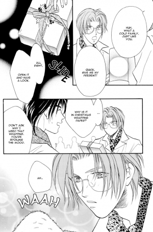 [Kamome no Goten (Hiiro Reiichi)] WHITE BREATH (Double Call) [English] {Dangerous Pleasure} - Page 26