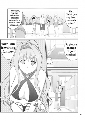 (C84) [Datenshi no Ana (Decarabia)] Soubi > Abunai Mizugi | Dangerous Swimsuit (D.C.III ~Da Capo III~) [English] [shakuganexa] - Page 5