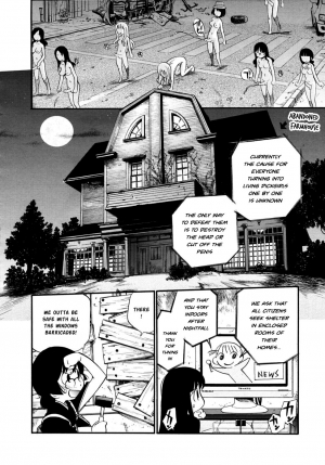 [Kamirenjaku Sanpei] Spurt of the Throbbing Dicks [English] - Page 5