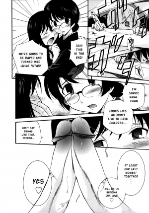 [Kamirenjaku Sanpei] Spurt of the Throbbing Dicks [English] - Page 7