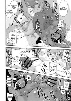 (C97) [DOLL PLAY (Kurosu Gatari)] Galar no Yoru no Sugata | Galar’s Night view (Pokémon Sword and Shield) [English] [Coffedrug] - Page 19