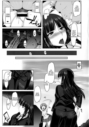  (C90) [Ruiketsuan (Namidame)] Yoru no Nishizumi-ryuu Uwaki Anal Massage-dou | Nighttime Nishizumi-style Cheating Anal Massage-dou (Girls und Panzer) [English] {Chrysanthemum}  - Page 21