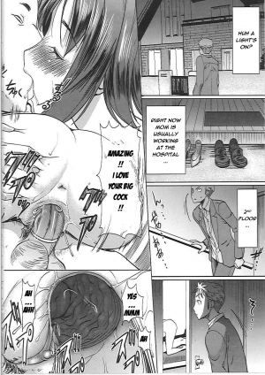 [Tanaka Aji] Unsweet Netorare Ochita Onna-tachi [English] - Page 113