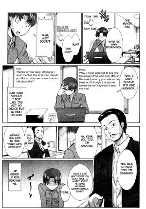 [Tanaka Aji] Unsweet Netorare Ochita Onna-tachi [English] - Page 126