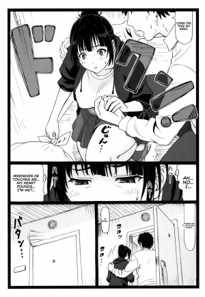 [Ohkura Bekkan (Ohkura Kazuya)] Tonari no Tawawa na Hitozuma ni... | What I Did to the Voluptuous Married Woman Next Door... [English] [Redlantern] - Page 10