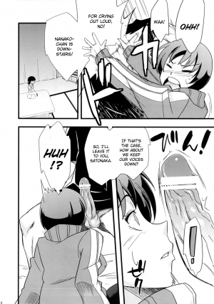 (COMIC1☆6) [Karakishi Youhei-dan Shinga (Sahara Wataru)] Level Up Shita Zoyo!! (Persona 4) [English] {CGrascal} - Page 6