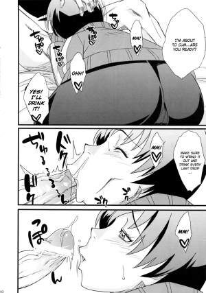(COMIC1☆6) [Karakishi Youhei-dan Shinga (Sahara Wataru)] Level Up Shita Zoyo!! (Persona 4) [English] {CGrascal} - Page 10