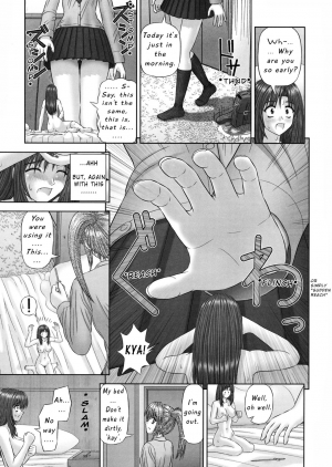 [Kanaisei Jitenshasougyou] Inai Size English (minus ch 5 and ch 7) - Page 17