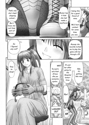 [Kanaisei Jitenshasougyou] Inai Size English (minus ch 5 and ch 7) - Page 36