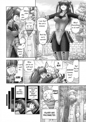 [Kanaisei Jitenshasougyou] Inai Size English (minus ch 5 and ch 7) - Page 38