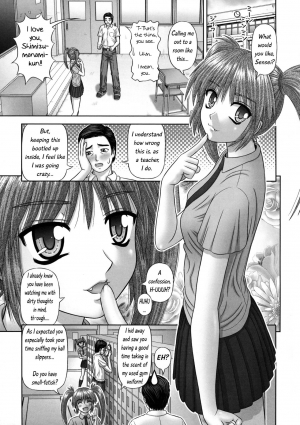 [Kanaisei Jitenshasougyou] Inai Size English (minus ch 5 and ch 7) - Page 141