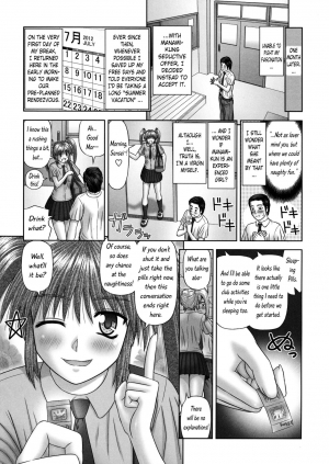 [Kanaisei Jitenshasougyou] Inai Size English (minus ch 5 and ch 7) - Page 143