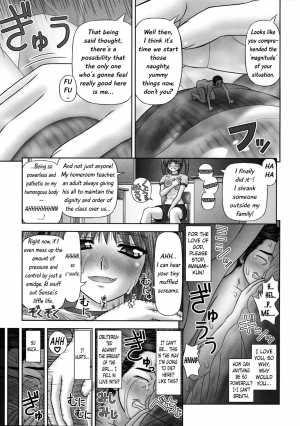 [Kanaisei Jitenshasougyou] Inai Size English (minus ch 5 and ch 7) - Page 147