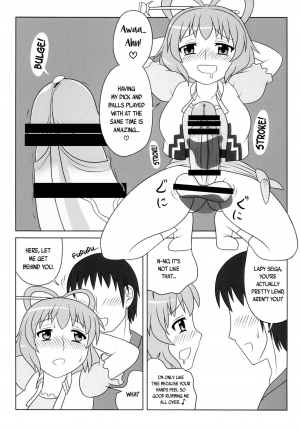 [Oreichigo (Yukino F Iwasuke)] Nyan Nyan shimasho! | Let's Masturbate Together! (Touhou Project) [Digital] [English] [EHCOVE] - Page 11