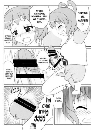 [Oreichigo (Yukino F Iwasuke)] Nyan Nyan shimasho! | Let's Masturbate Together! (Touhou Project) [Digital] [English] [EHCOVE] - Page 16