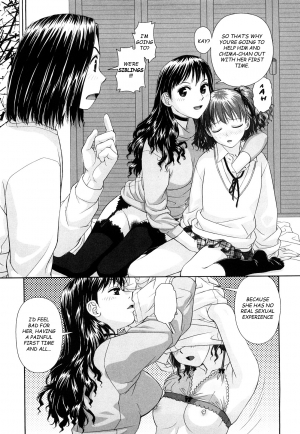 [Yui Toshiki] My Sisters Ch.7 [English] - Page 10