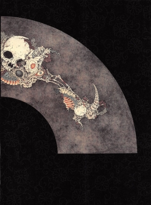  Takato Yamamoto - Rib of a Hermaphrodite  - Page 33