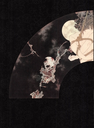  Takato Yamamoto - Rib of a Hermaphrodite  - Page 34