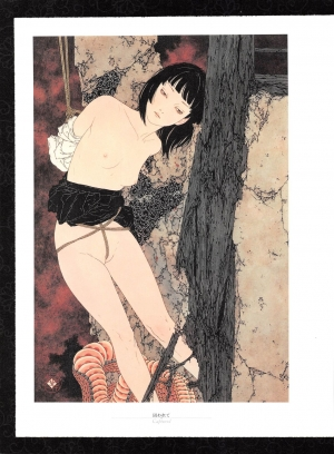  Takato Yamamoto - Rib of a Hermaphrodite  - Page 44