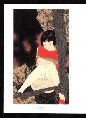  Takato Yamamoto - Rib of a Hermaphrodite  - Page 46