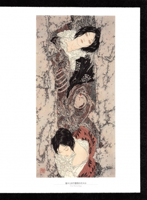  Takato Yamamoto - Rib of a Hermaphrodite  - Page 61