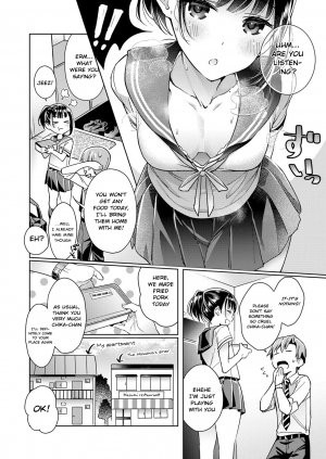 [Hizuki Akira] Yokubou Pandora (COMIC ExE 08) (English) =WS x Redlantern=  [Digital] - Page 6