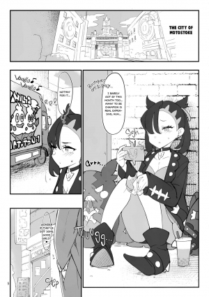 (C97) [SHIS (Z-ton)] Marnie wa VANILLA de Koushuunyuu (Pokémon Sword and Shield) [English] =White symphony= - Page 4