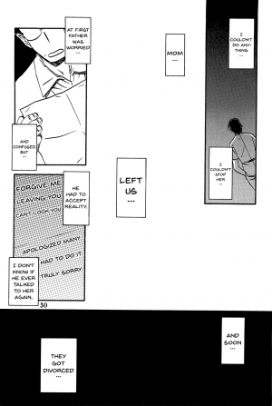 (C88) [Sankaku Apron (Sanbun Kyoden, Umu Rahi)] Akebi no Mi - Chizuru AFTER [English] {doujins.com} - Page 30