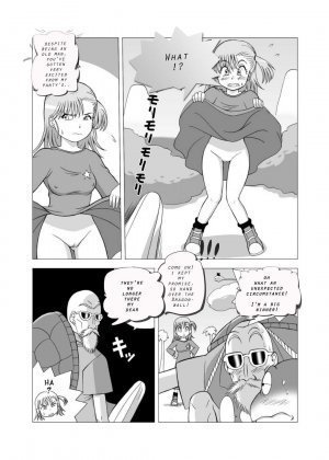 Dukkon Bakkon Kai! - Page 11