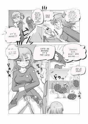 Dukkon Bakkon Kai! - Page 13