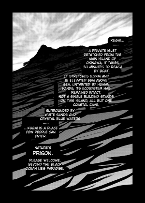 [BIG GYM (Fujimoto Gou, Toriki Kuuya)] Okinawa Slave Island 01 [English] [Buffme Scanlations] [Digital] - Page 3
