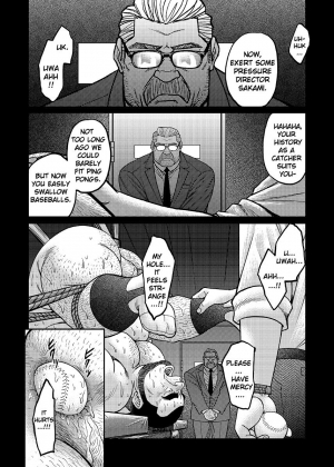 [BIG GYM (Fujimoto Gou, Toriki Kuuya)] Okinawa Slave Island 01 [English] [Buffme Scanlations] [Digital] - Page 4