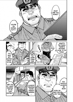 [BIG GYM (Fujimoto Gou, Toriki Kuuya)] Okinawa Slave Island 01 [English] [Buffme Scanlations] [Digital] - Page 9