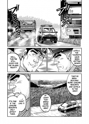 [BIG GYM (Fujimoto Gou, Toriki Kuuya)] Okinawa Slave Island 01 [English] [Buffme Scanlations] [Digital] - Page 11