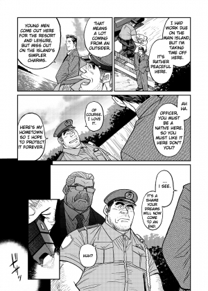 [BIG GYM (Fujimoto Gou, Toriki Kuuya)] Okinawa Slave Island 01 [English] [Buffme Scanlations] [Digital] - Page 19