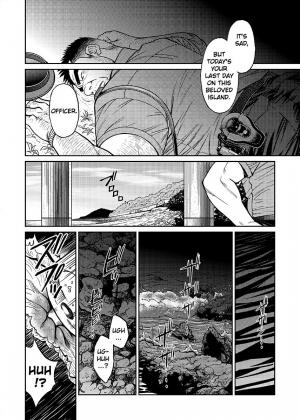 [BIG GYM (Fujimoto Gou, Toriki Kuuya)] Okinawa Slave Island 01 [English] [Buffme Scanlations] [Digital] - Page 20