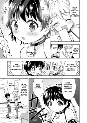 [Yoshida Gorou Shoukai (Yoshida Gorou)] Boku no Milk o Meshiagare [English] [Digital] - Page 22