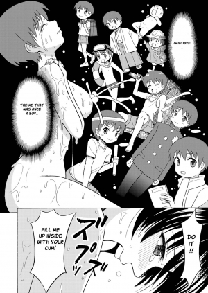 [Yoshida Gorou Shoukai (Yoshida Gorou)] Boku no Milk o Meshiagare [English] [Digital] - Page 31