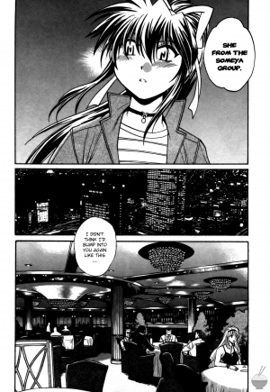 [Manabe Jouji] Makunouchi Deluxe 3 [English] [Soba-Scans] - Page 61