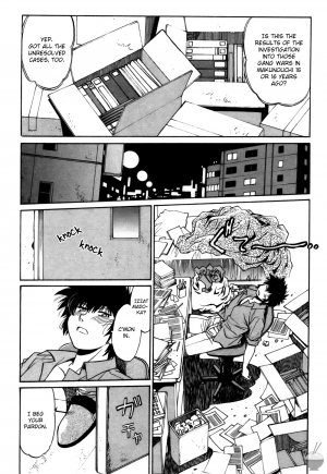 [Manabe Jouji] Makunouchi Deluxe 3 [English] [Soba-Scans] - Page 134