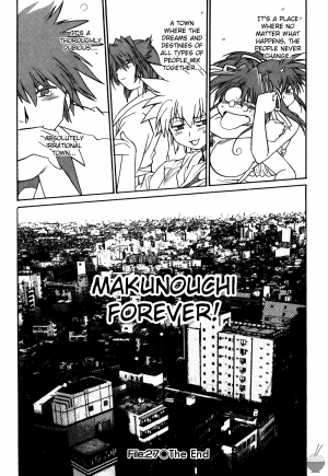 [Manabe Jouji] Makunouchi Deluxe 3 [English] [Soba-Scans] - Page 227